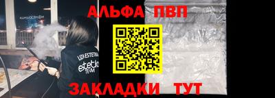 хмурый Ипатово