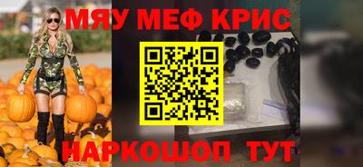 хмурый Ипатово