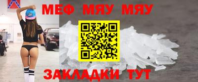 гидра Ирбит