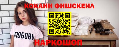 хмурый Ипатово