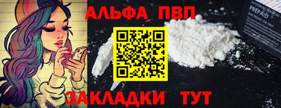 герыч Изобильный