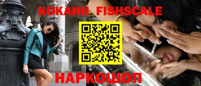 герыч Изобильный