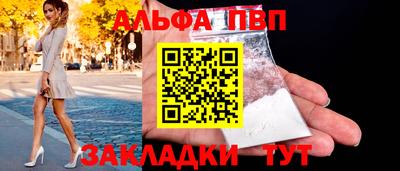 гидра Ирбит
