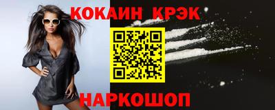 герыч Изобильный