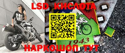 герыч Изобильный