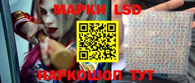 хмурый Ипатово