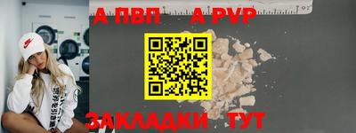 хмурый Ипатово