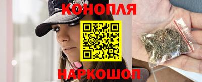 гидра Ирбит