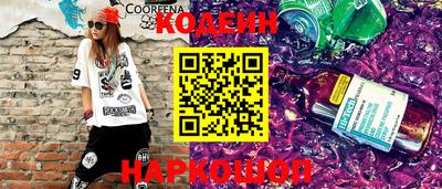 хмурый Ипатово