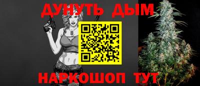 гидра Ирбит