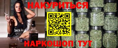 герыч Изобильный
