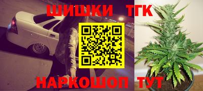 герыч Изобильный