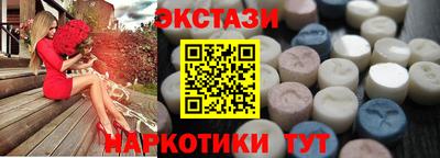 хмурый Ипатово