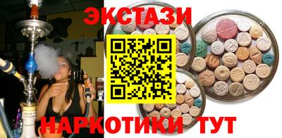герыч Изобильный