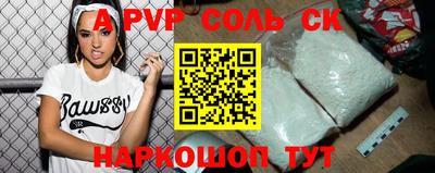 хмурый Ипатово