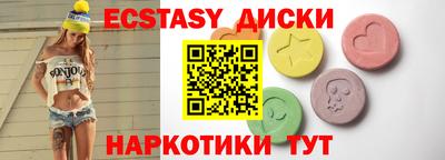 герыч Изобильный