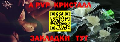 герыч Изобильный
