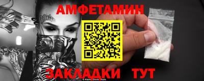 герыч Изобильный