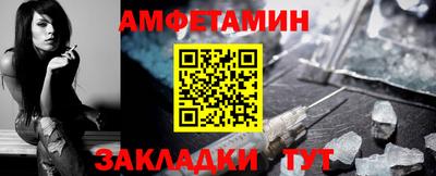 герыч Изобильный