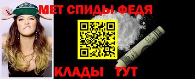 герыч Изобильный