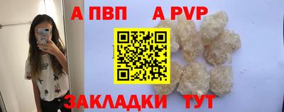 гидра Ирбит