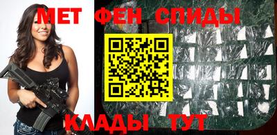 хмурый Ипатово