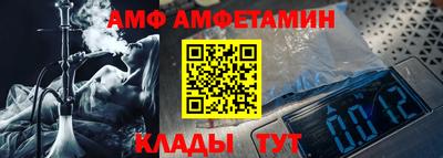 герыч Изобильный