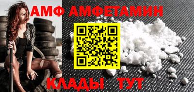 герыч Изобильный