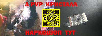 герыч Изобильный