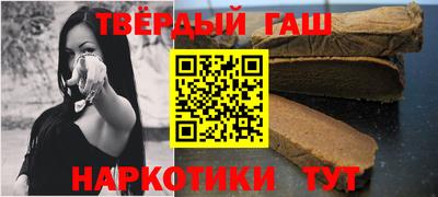 хмурый Ипатово