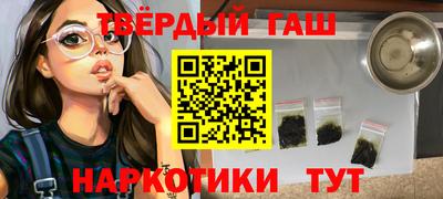 герыч Изобильный