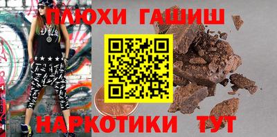 герыч Изобильный
