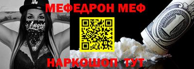 хмурый Ипатово