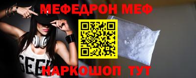 герыч Изобильный